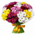 Букет цветов "Золотой лучик" Букет цветов "Золотой лучик"